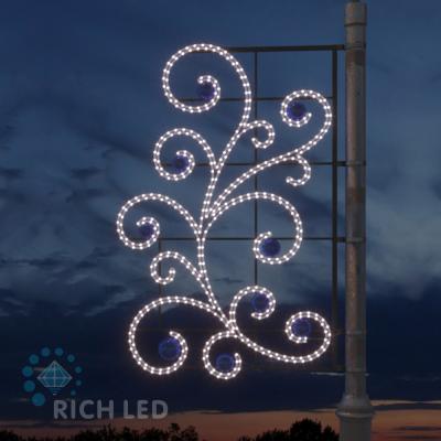 Изображение Светодиодная консоль Завиток RichLed