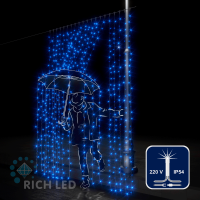 Светодиодный занавес RichLed, 2*3 м, 220 В, мерцание, IP54, цвет синий
