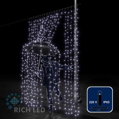 Светодиодный занавес RichLed, 2*3 м, 220 В, постоянное, IP 65, герм. колпачок, цвет белый