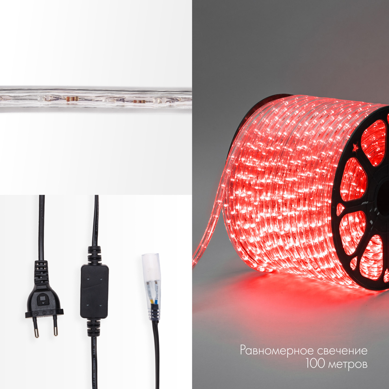 Качественная картинка Дюралайт NEON-NIGHT двухжильный 230В 13мм 30 LED/м КРАСНЫЙ статика