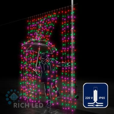 Светодиодный занавес RichLed, 2*3 м, 220 В, пост. свечение, IP 65, герметичный колпачок, цвет мульти