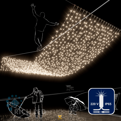 Светодиодный занавес RichLed, 2*6 м, 220 В, мерцание, IP 65, герметичный колпачок, цвет теплый белый