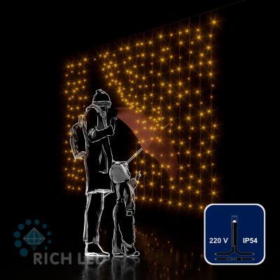 Светодиодный занавес RichLed, 2*1,5 м облегченный, 220 В, пост. свечение, IP54, цвет желтый