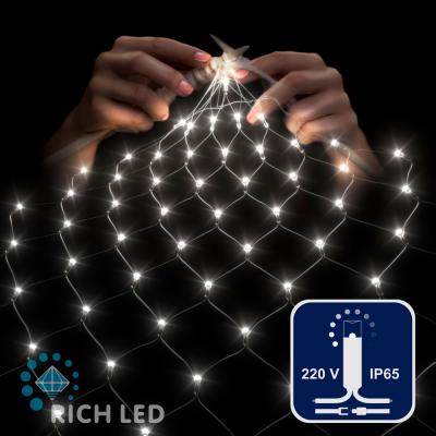 Светодиодная сетка RichLed 2*1,5 м, 220 В, 8 режимов свечения, прозрачный провод, цвет белый