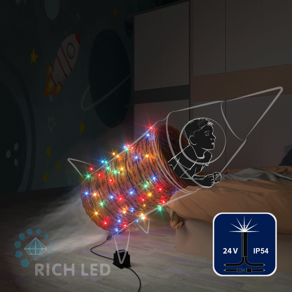 Качественная картинка Светодиодные гирлянды RichLed Нить 10 м, 24 В, мерц, черный провод, мульти цвет