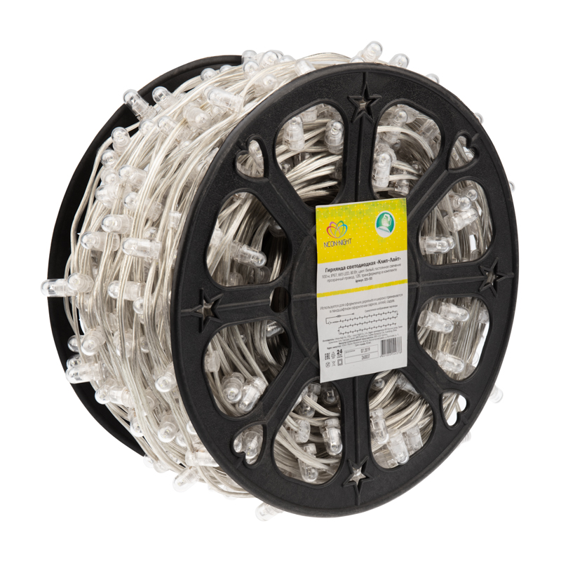 Качественная картинка Гирлянда NEON-NIGHT Клип-лайт 12 V, прозрачный ПВХ, 150 мм, Белый мерцание