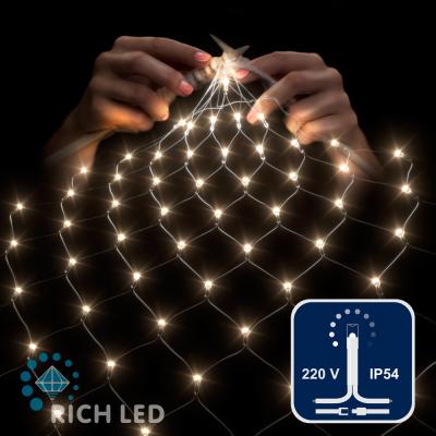 Светодиодная сетка RichLed 2*3 м, 220 В, 8 режимов свечения, IP54, прозр. пр., цвет теплый белый Светодиодная сетка RichLed 2*3 м, 220 В, 8 режимов свечения, IP54, прозр. пр., цвет теплый белый